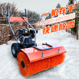 铲雪抛雪物业道路景小区滚刷清除雪机 小型扫雪机全齿轮手推座驾式