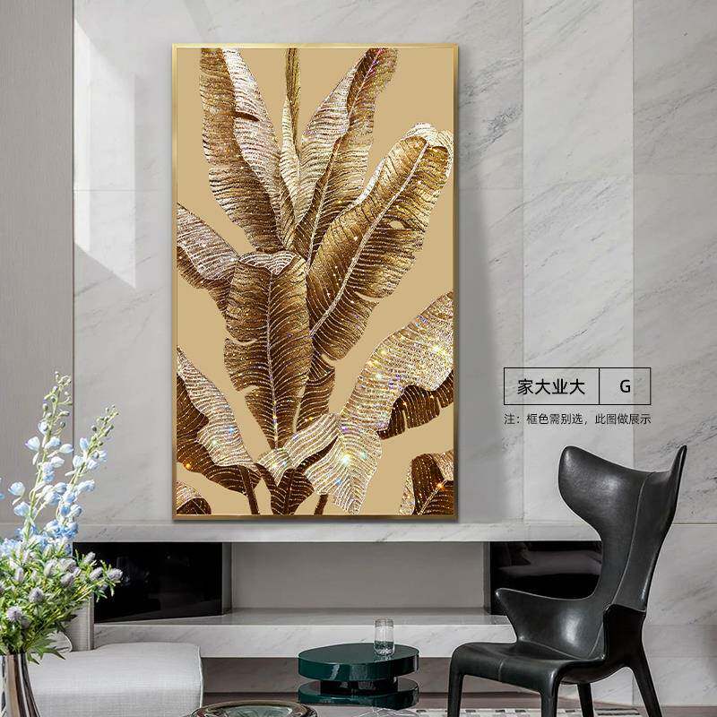 LED灯入户玄关装饰画画高级感镶钻挂画画过道走廊家大业大芭蕉叶