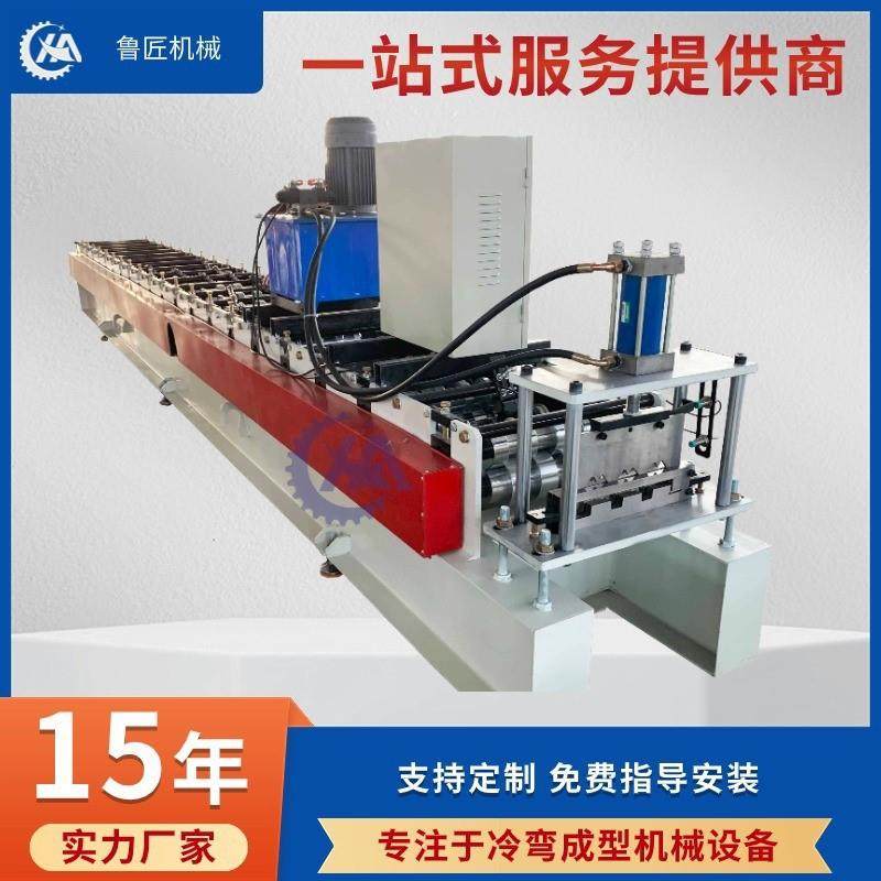 供应液压切断全自动广告扣板机 金属板材冷弯机械设备厂家,汽车零部件/养护/美容/维保,工程机械轮胎,淘宝优惠券,粉丝福利购,淘宝优惠卷