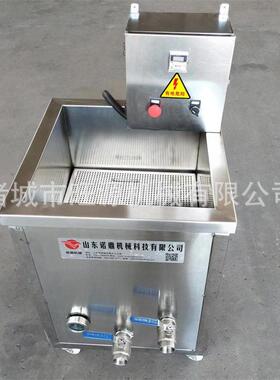 锅型油炸机鹌鹑蛋油炸不锈电加小热钢炸锅油006水分离油炸机