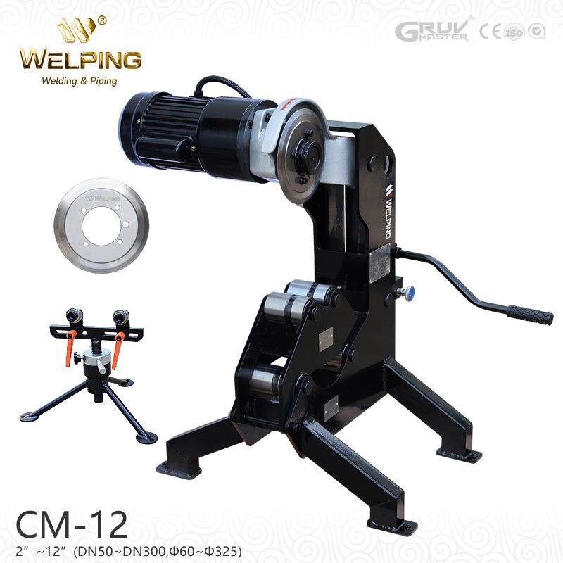 格福玛CM-12电动液压切管机2-12寸消防管割管无火花冷切DN50-300,汽车零部件/养护/美容/维保,工程机械轮胎,淘宝优惠券,粉丝福利购,淘宝优惠卷