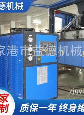 大量现货 江苏供应5P水冷式冷水机冷冻机 风冷式冷水机制冷机