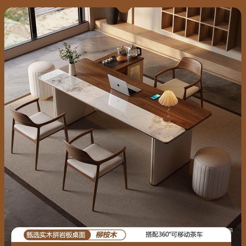 实木茶桌现代简约新中式内嵌岩板功夫泡茶桌家用办公室茶桌椅组合,商业/办公家具,茶台/茶桌,淘宝优惠券,粉丝福利购,淘宝优惠卷