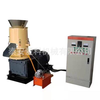 物质颗粒机锯末秆木生MLF屑颗成型电柴粒两用养殖场秸适用