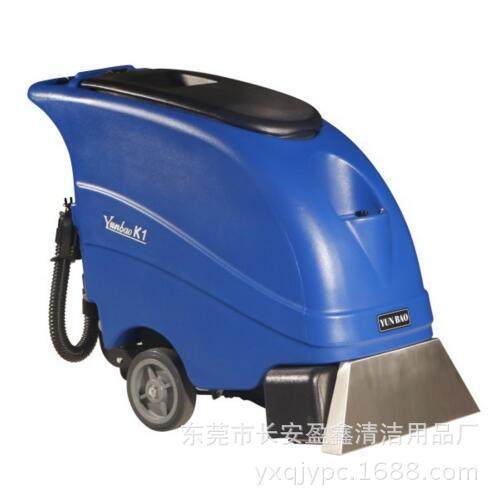 厂家直批云宝K101 三合一地毯抽洗机 全自动地毯清洗机 洗地毯机,搬运/仓储/物流设备,启闭机,淘宝优惠券,粉丝福利购,淘宝优惠卷