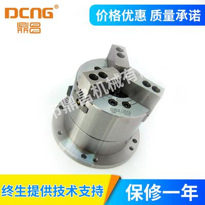 中空立式DK310油压动力液压卡盘三爪油压夹头十寸254钢件鼎昌DCNG