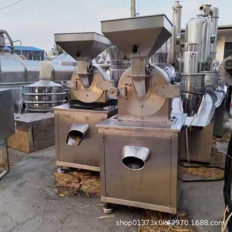 大米糯米锤片式粉碎机 食品医药化工原料不锈钢粉碎设备 型号齐全,机械设备,粉碎机,淘宝优惠券,粉丝福利购,淘宝优惠卷