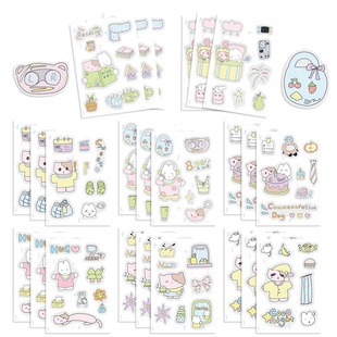 8张卡通可爱韩系ins简约拼贴组贴纸DIY手工艺品防水配套可装 饰贴