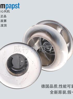 ebmpapst（依必安派特）高压EC离心风机R3G560-PB31-35 AHU改造