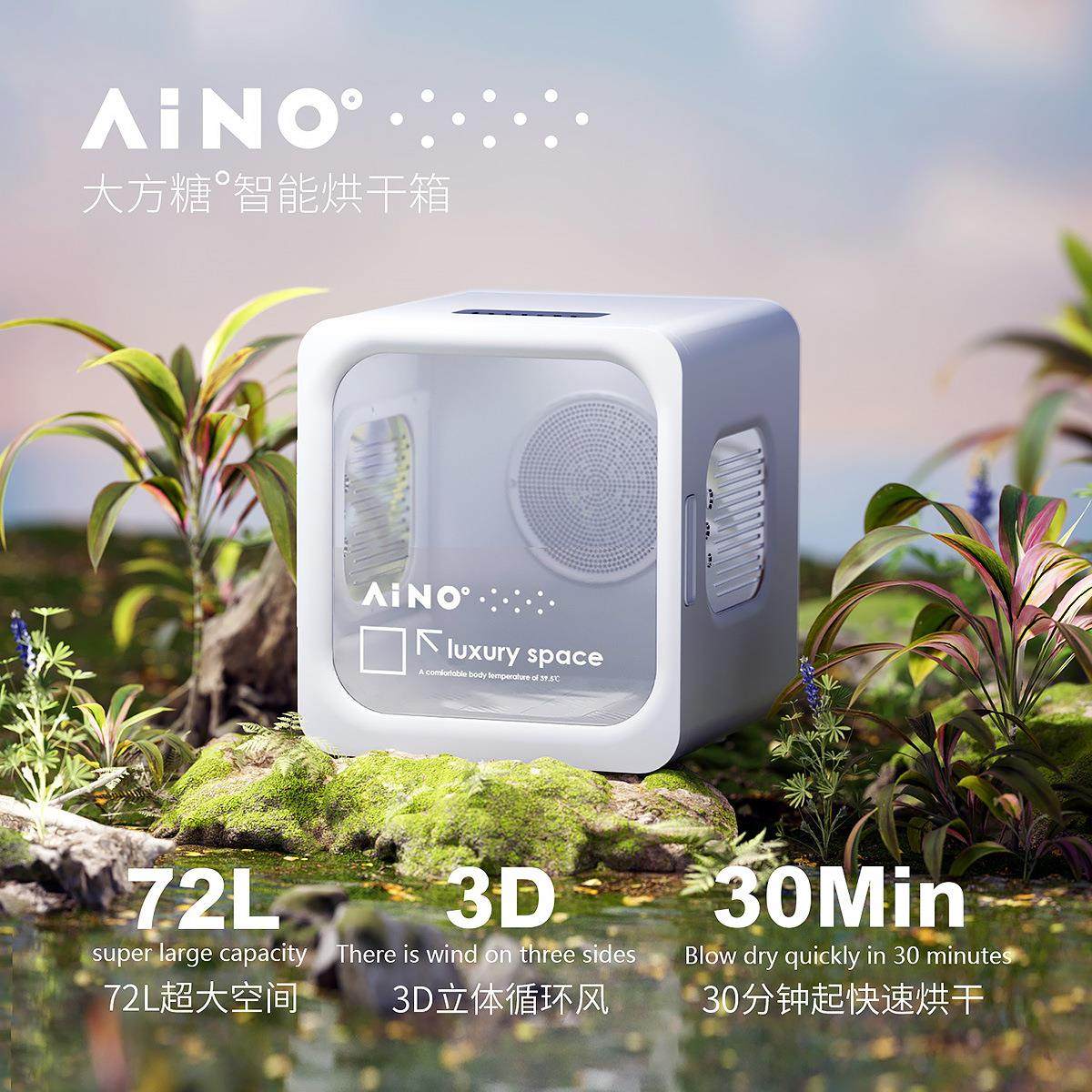 宠物烘干箱猫咪自动吹干机家用洗澡吹毛狗狗烘干机吹风智能30分钟,宠物/宠物食品及用品,宠物智能烘干箱,淘宝优惠券,粉丝福利购,淘宝优惠卷