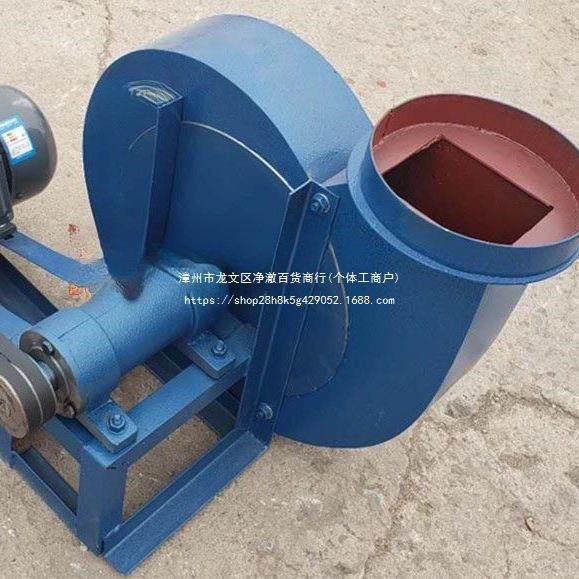 专用引风机耐高温锅炉皮带式传动分体式离心抽尘风机厂房通风机,汽车零部件/养护/美容/维保,工程机械轮胎,淘宝优惠券,粉丝福利购,淘宝优惠卷