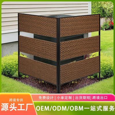 藤制隐私围栏板户外垃圾桶外壳围栏 藤编空调栅栏户外庭院围栏