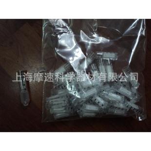 8只装 MERCK UFC5050 50K MILLIPORE超滤离心管0.5ML