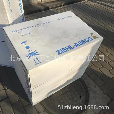 ZIEHL-ABEGG 施乐百轴流风机FB063-6EK.4I.V4P室外风扇FB050-6EK.