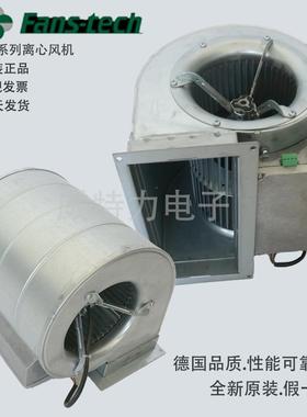 Fans-tech 泛仕达EC节能风机DH146E5-AGT-00