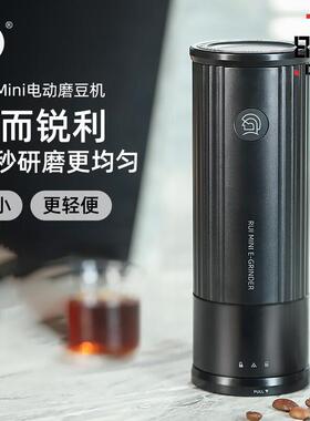 Hero小锐便携电动磨豆机咖啡豆研磨机家用小型咖啡磨粉机自动研磨