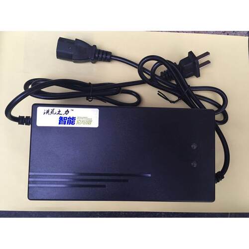 澳柯玛电动车专用充电器36V48V60V64V72V梅花头充电器48V12AH
