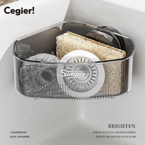 Cegier厨房水槽内转角置物架海绵抹布吸盘三角置物架洗漱台 |克强
