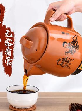 2L3L4L5L6升7升神童熬药壶陶瓷煎药壶全自动大小火中药壶中医家用