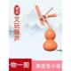 草里金小葫芦一物一图特小文玩小葫芦手捻葫芦盘玩手把件2025年