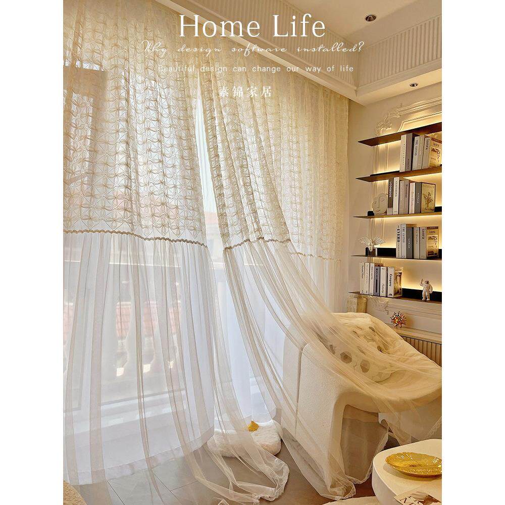 贝尔蒂 法式复古风格蕾丝纱帘梦幻清新窗帘客厅阳台透光高端窗纱