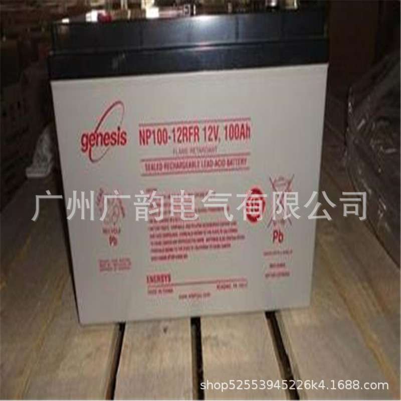 NP40-12霍克铅酸蓄电池 12v40ah霍克ups蓄电池 3年质保