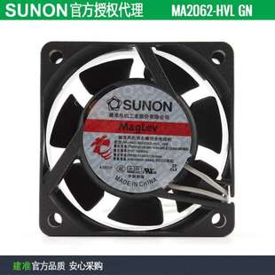 6025 AC交流散熱風(fēng)扇 HVL 原裝 240V SUNON建準(zhǔn)MA2062 220
