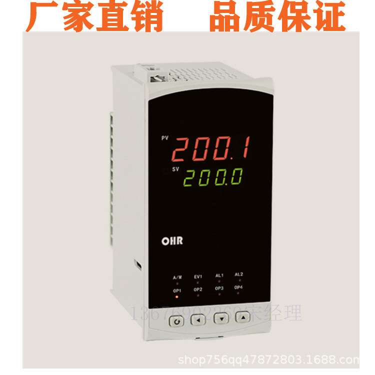 OHR-E401-A/B/C/D/E-27/55-0/1/2/3/4/X/0/1/X/1/2/4/X/D1/X/1P