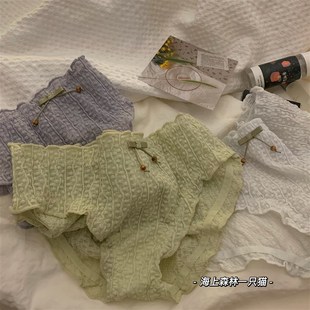 纯棉裆透气甜美小清新中腰三角裤 褶皱感〃日系奶油泡泡少女内裤