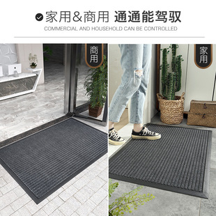 防滑耐蹭橡胶地垫商场进门门垫家用入户吸水防尘垫酒店大门口采购
