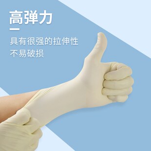 千级车间无尘 一次性净化乳胶手套 电子工业加厚耐磨工作橡胶手套