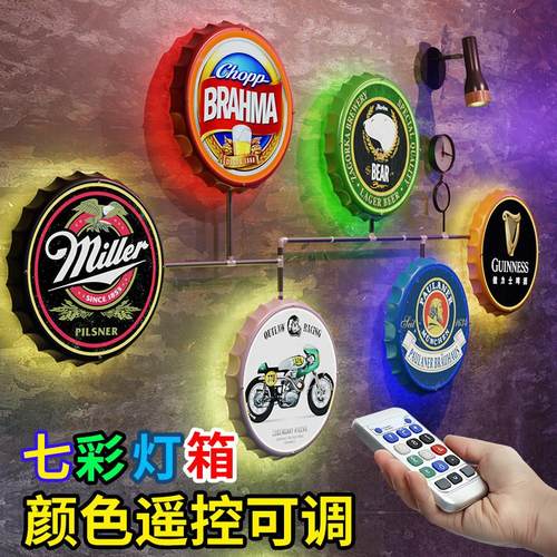 酒吧KTV烧烤店啤酒盖壁灯创意个性复古工业风餐厅背景墙面装饰灯