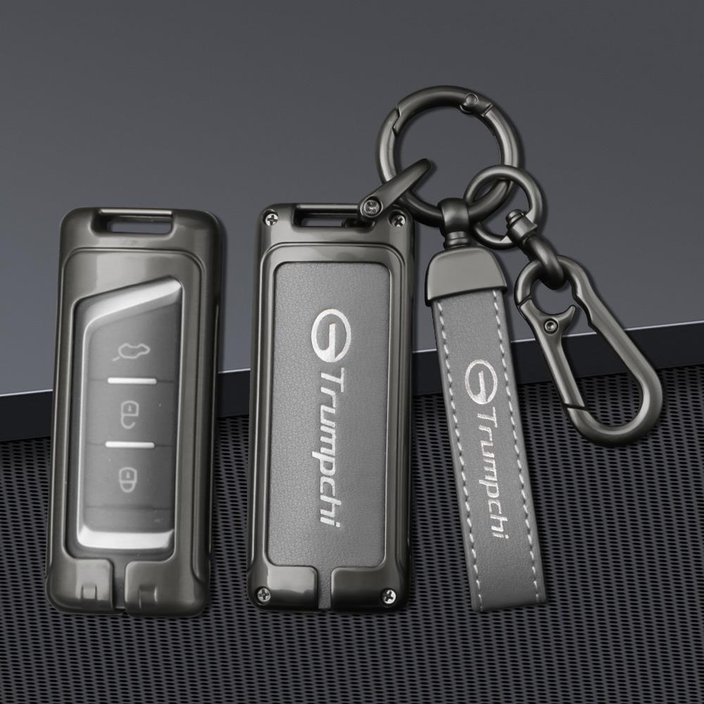 丝印适用于广汽传祺gs4钥匙套plus影豹专用m8宗师男士传奇壳扣包