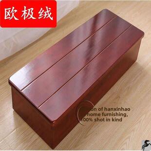 实木门槛台阶踏板阳台晾衣脚凳凸窗台阶平台增高浴踏板床边