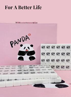 MOLA.Give.手搓麻将牌家用卡通晶玉熊猫可爱礼物聚会礼盒装丨潇与