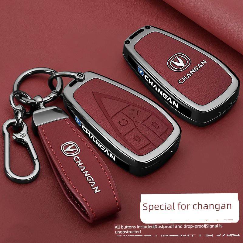 适用于长安Cs75Plus钥匙套Cs55Plus第三代单位一东大学轿车经典壳