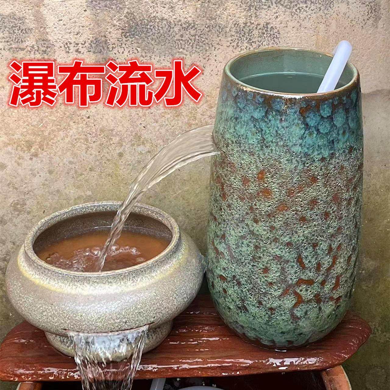 古法养鱼养花造景流水瀑布无孔水培铜钱草高低流水花盆复古循环