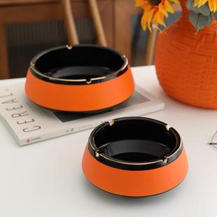 创意轻奢家用个性潮流办公室防飞灰大号摆件高级感客厅陶瓷烟灰缸