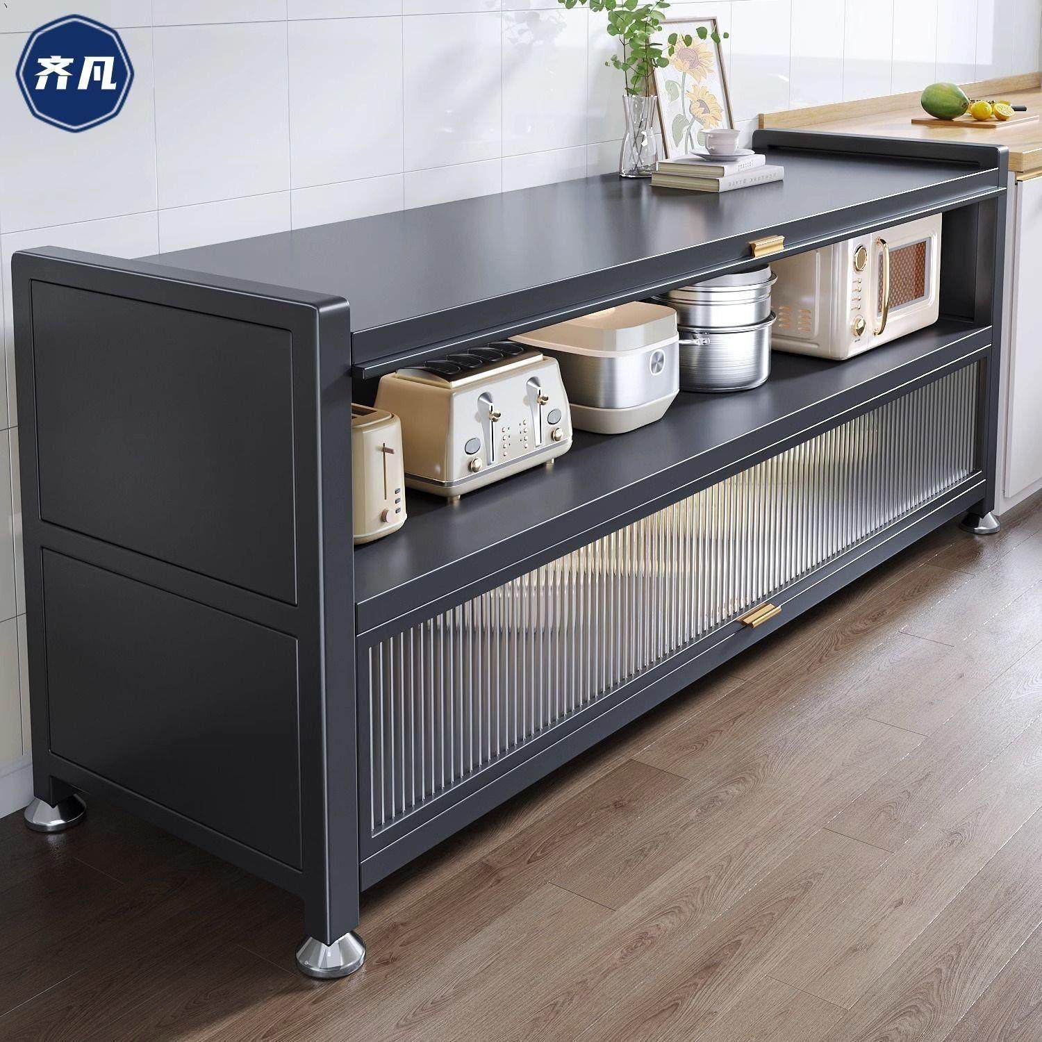 一米二厨房多层收纳柜餐边碗整体橱柜多功能微波炉储物柜子落地置,厨房/烹饪用具,微波炉置物架,淘宝优惠券,粉丝福利购,淘宝优惠卷