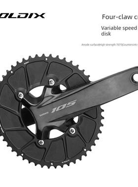 金迪克斯公路自行车110Bcd正负齿双盘7100100 /8100/9100四爪炼环