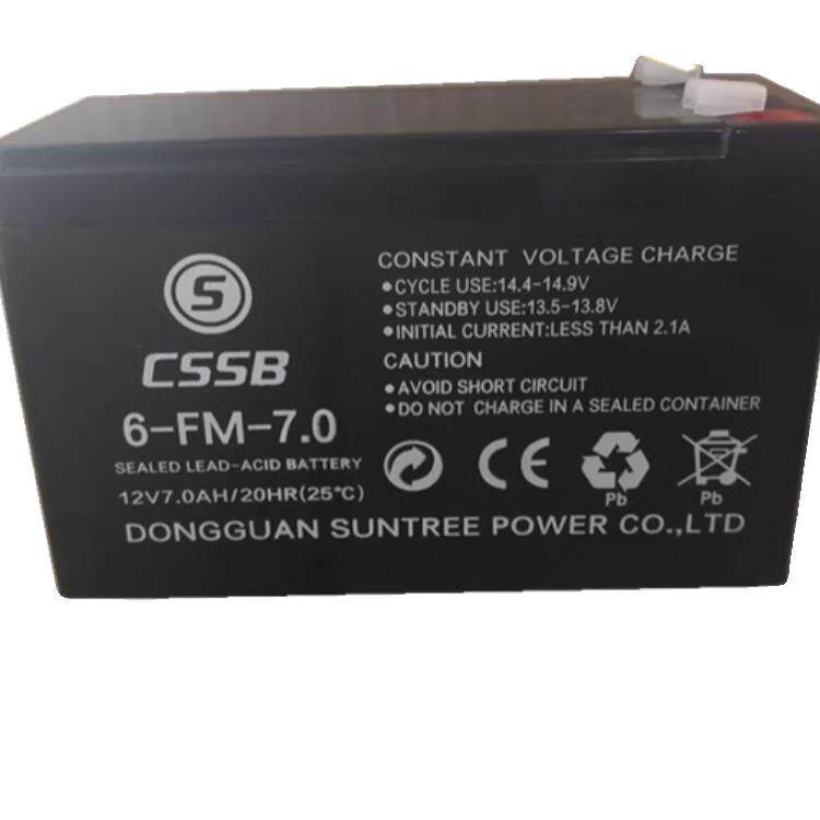 CSSB蓄电池6-FM-9.0左能量12V9AH消防童车音响电源电梯电瓶12v7ah