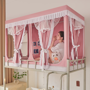 蚊帐学生宿舍上下铺多开门寝室单人窗帘 涂层强遮光五面床帘一体式