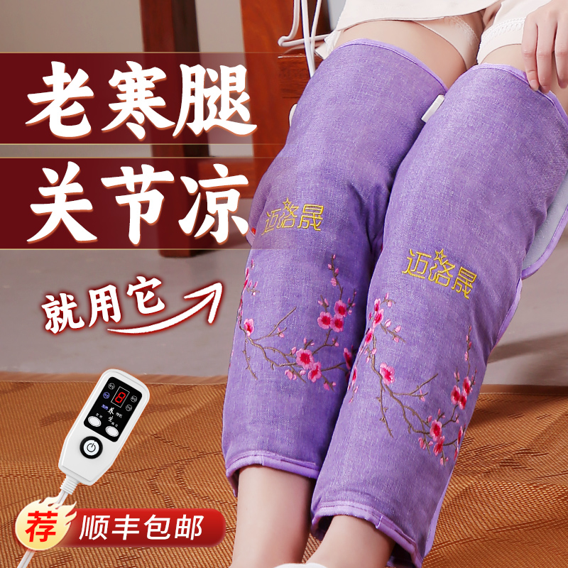 母亲节礼物送妈妈爸爸父亲老人老年人长辈奶奶婆婆实用的生日礼物