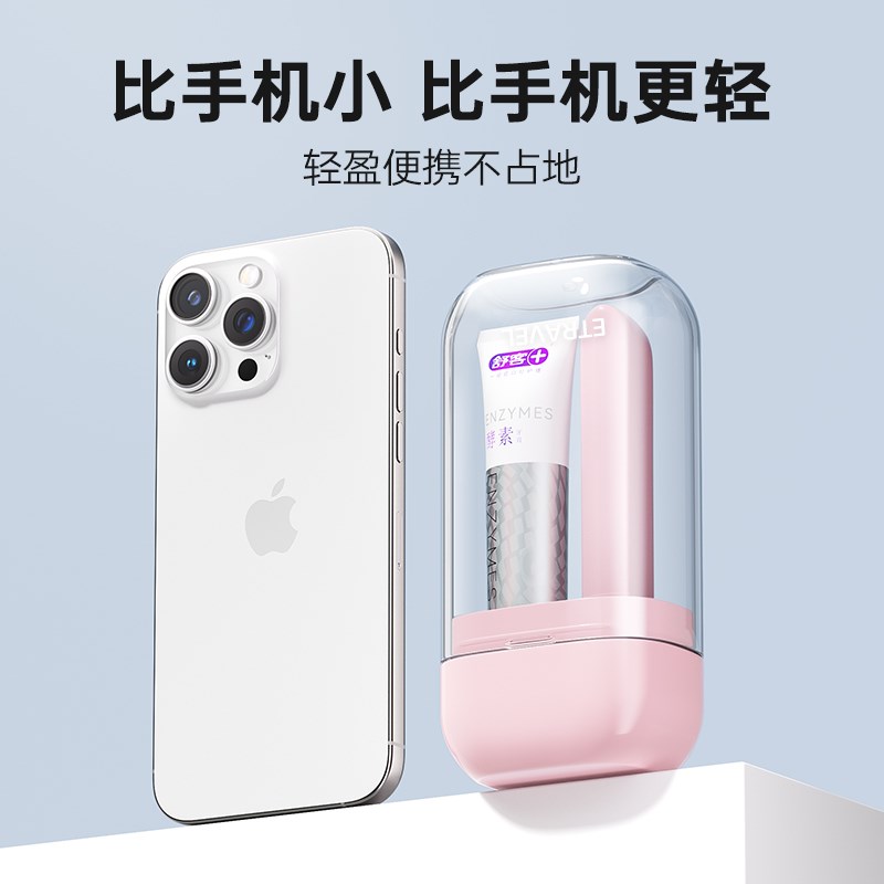 旅行洗漱套装短期旅游出差便携式折叠牙膏牙刷洗漱杯三合一收纳盒