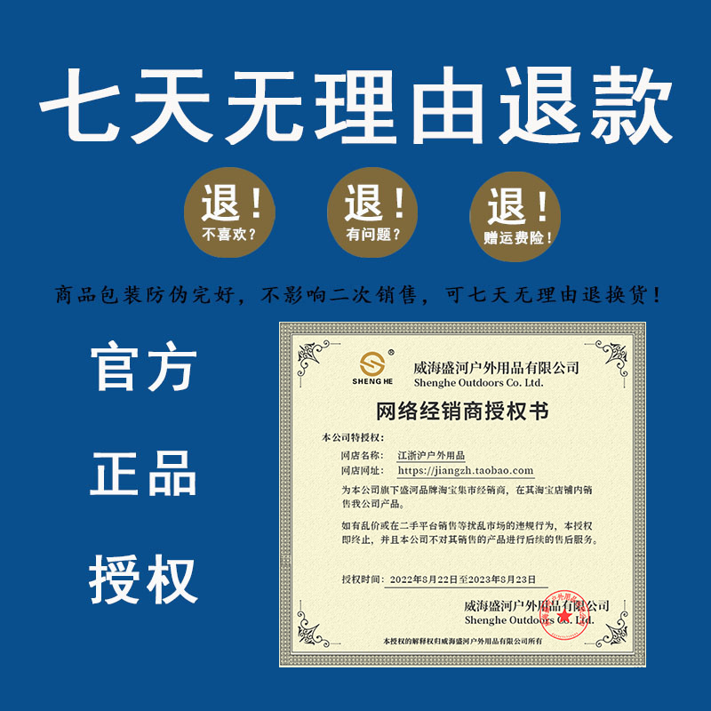 盛河小驹路亚竿水滴轮青春版弹射微物竿盛和纺车轮路滑竿滑漂套装