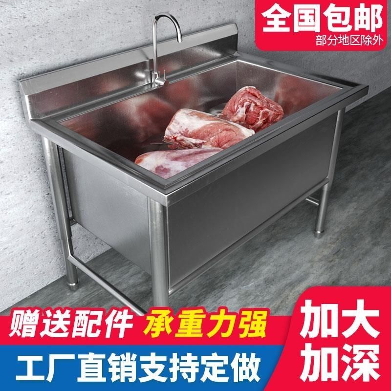 304不锈钢水槽大单槽商用