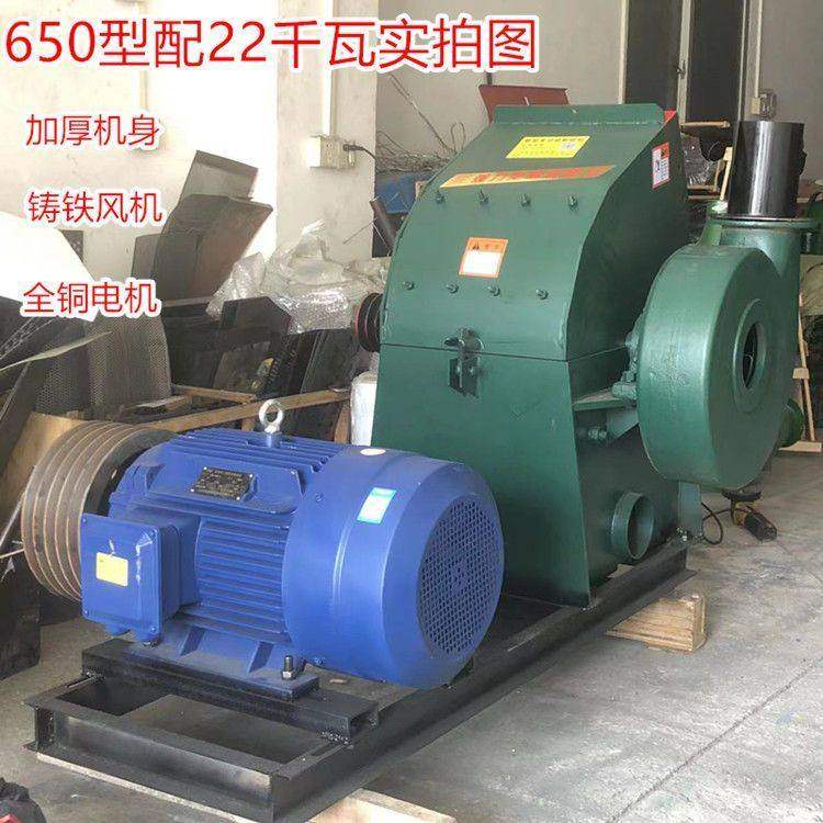 三相粉碎机380v大型特大号养殖锤片式粉碎机谷壳秸秆玉米棒打粉机,五金/工具,碎草机,淘宝优惠券,粉丝福利购,淘宝优惠卷