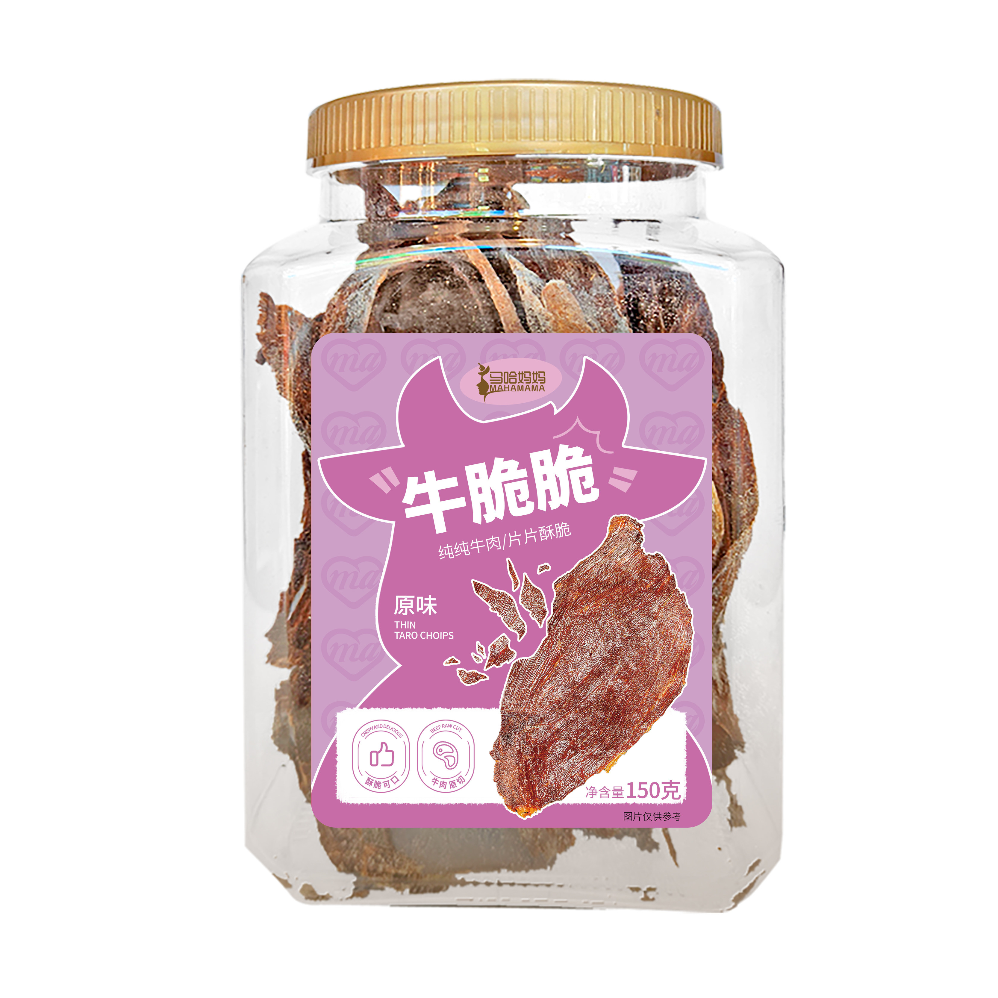 马哈妈妈牛脆脆薄脆牛肉片150克桶装 草原风干酥脆牛肉内蒙古特产