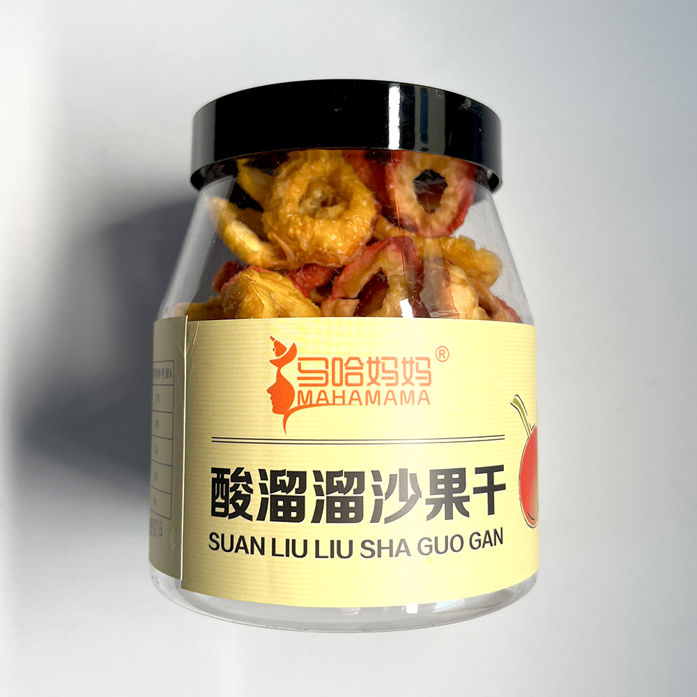 沙果干150克桶装 无核酸甜果干