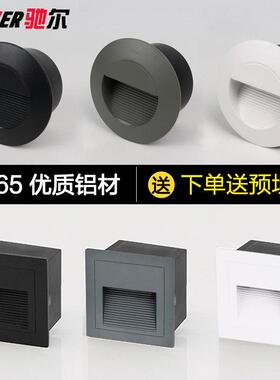 LED户外防水地脚灯楼梯踏步灯台阶灯广场墙角灯嵌墙灯地脚灯 圆形